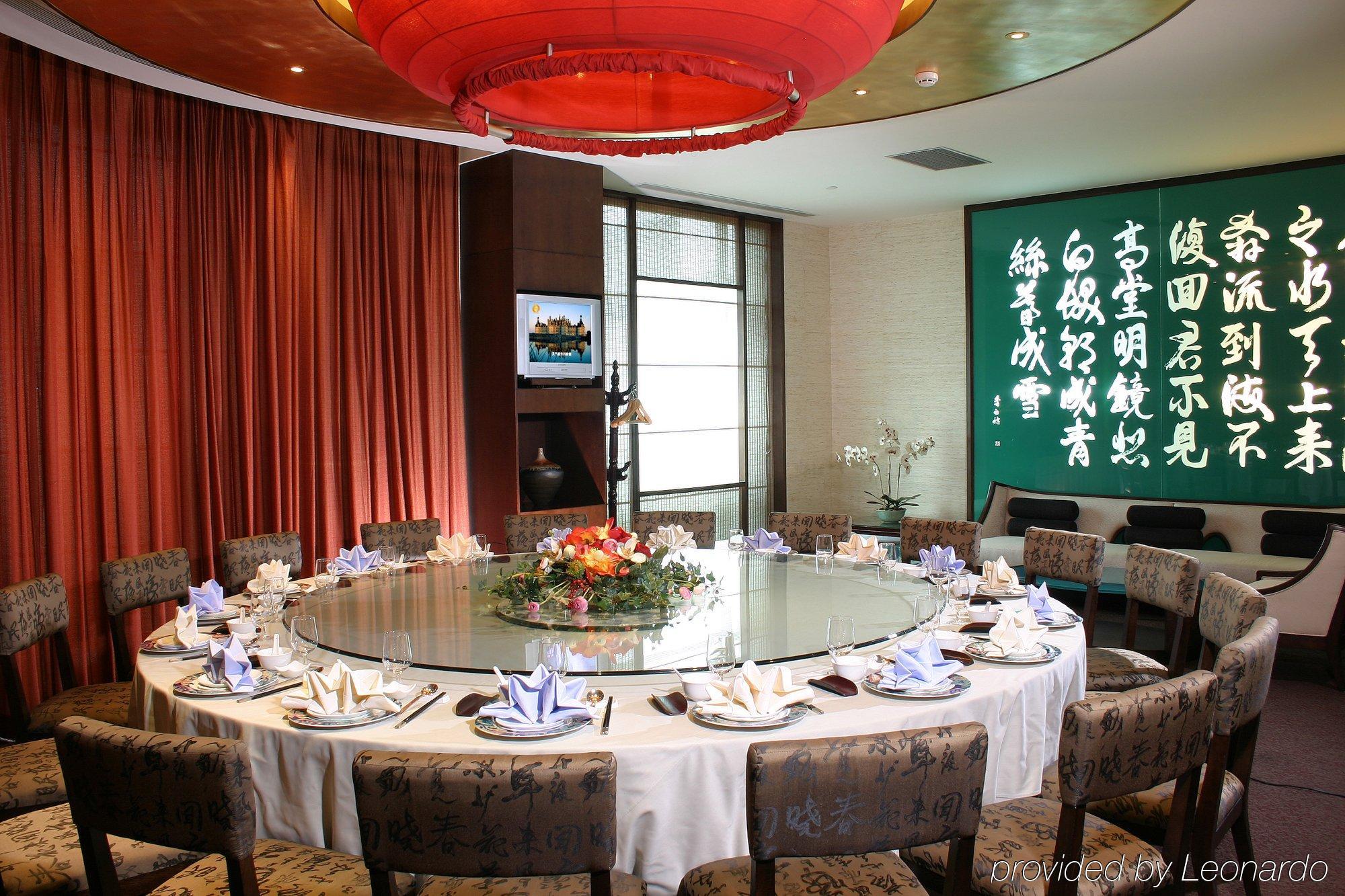 Changan Harriway Garden Hotel Dongguan  Bagian luar foto