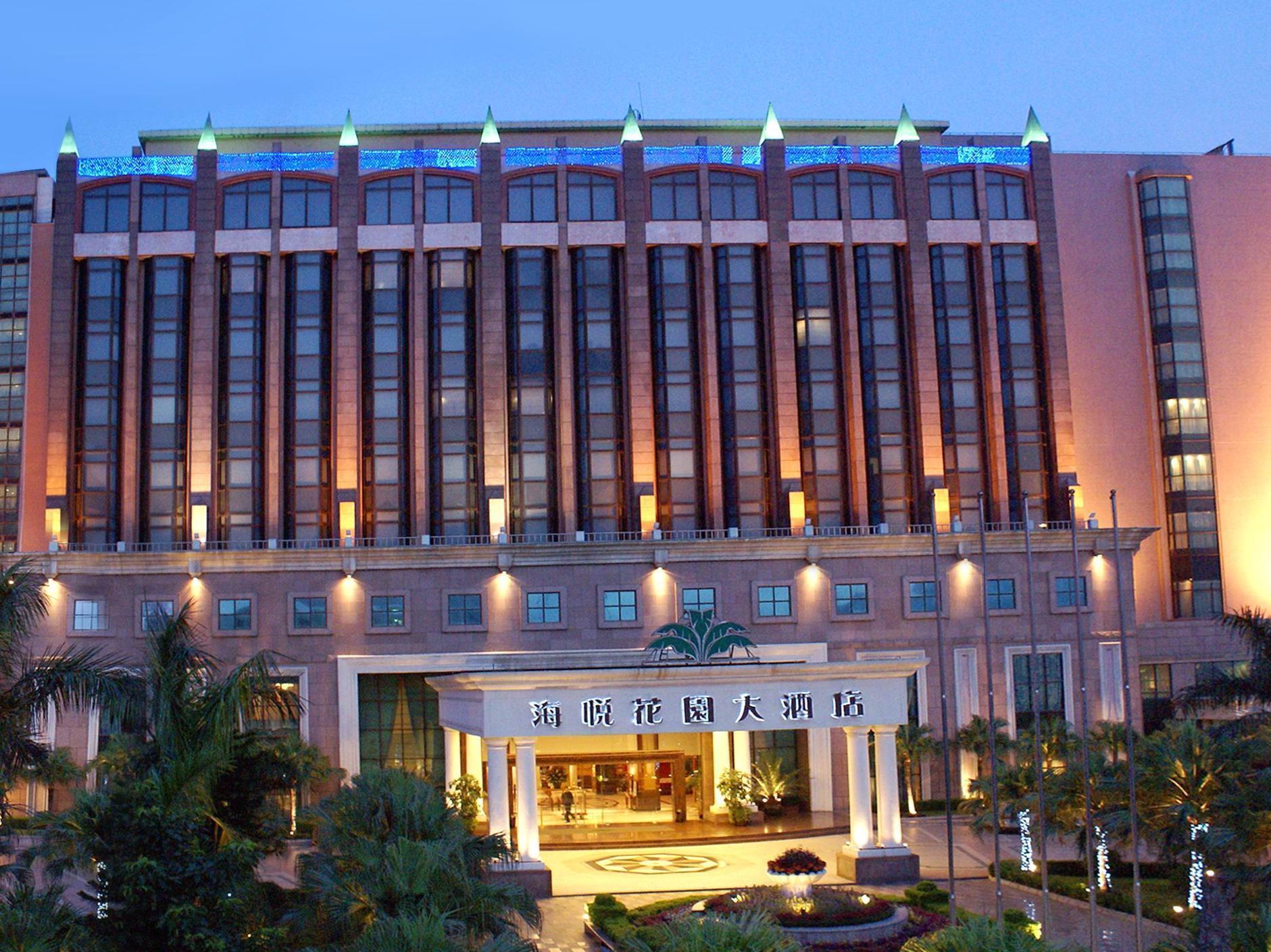 Changan Harriway Garden Hotel Dongguan  Bagian luar foto