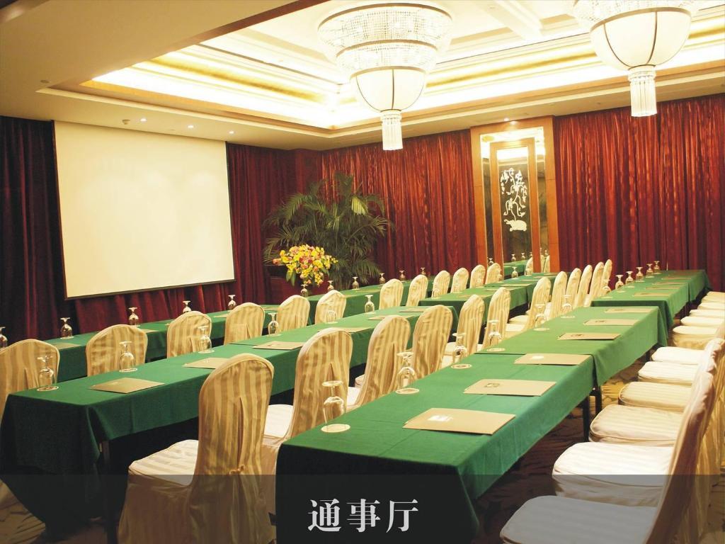 Changan Harriway Garden Hotel Dongguan  Bagian luar foto
