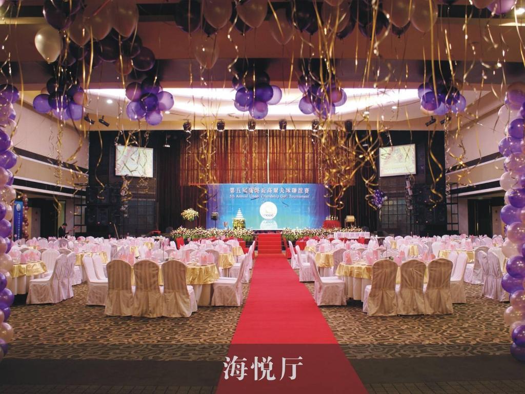 Changan Harriway Garden Hotel Dongguan  Bagian luar foto