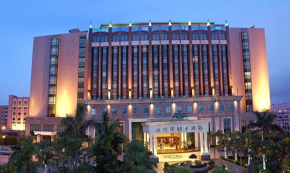 Changan Harriway Garden Hotel Dongguan  Bagian luar foto