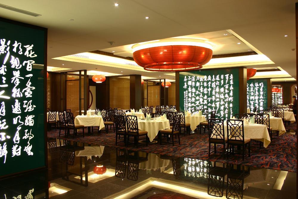 Changan Harriway Garden Hotel Dongguan  Bagian luar foto