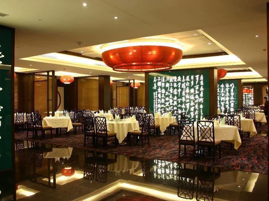 Changan Harriway Garden Hotel Dongguan  Bagian luar foto